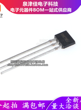 全新原装  40AF 无刷电机 双极霍尔元件 传感器 SS40AF