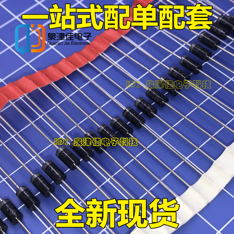 进口芯片sb2100肖特基二极管10只
