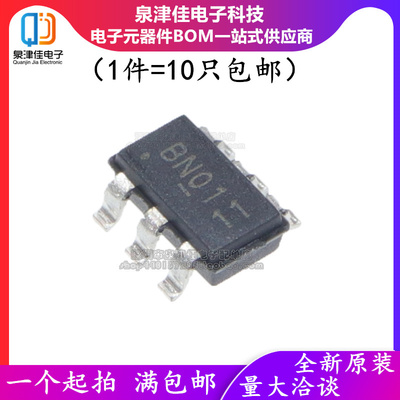 全新原装正品 AOZ1282CI AOZ1282 丝印BN开头 SOT23-6 开关稳压器