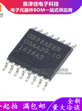 全新现货 GB98AERN GB98AERN-A2-0-TR 贴片 TSSOP16液晶芯片 直拍