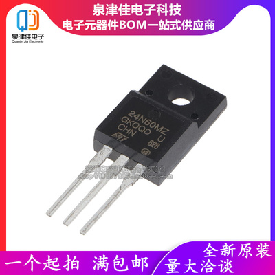 24N60MZ 24N60M2 STF24N60M2 18A/600V 全新 场效应管 TO-220F