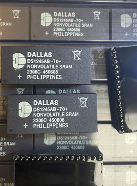 只做原装 DS1245AB-70+ EDIP-32 拍前确定