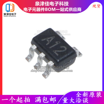 进口全新原装 LMV321M7X LMV321M7X/NOPB SC70-5 丝印:A12