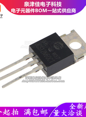 全新原装 JCS12N60CT CS12N60 MX12N60C 12N60  12A600V 场效应管