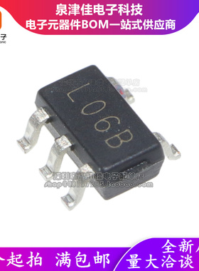 原装LP2980IM5X-ADJ 丝印L06B LP2980IM5-ADJ SOT23-5 LDO稳压器