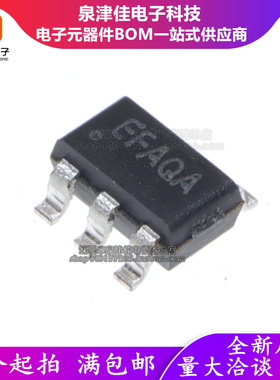 只做原装 SY8703ABC 丝印EF SOT23-6 高效率降压白光LED驱动器IC