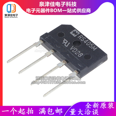 全新原装正品  RS405M 4A500V 整流桥堆扁桥 DIP-4