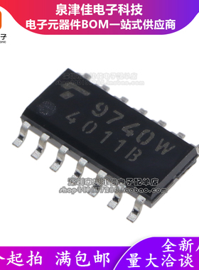 TC4011BFN 4011B SOP14封装 【优惠价！全新原装】