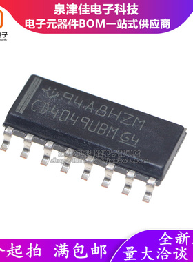 全新原装 CD4049UBM96 CD4049UBDR CD4049UBM 六反相缓冲器SOP-16