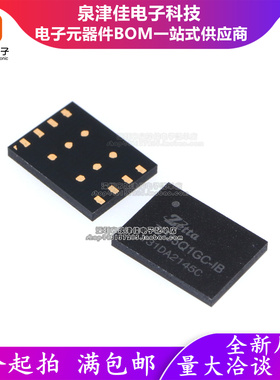 只做原装  ZD35Q2GC-IB WSON-8-EP(6x8) NAND FLASH 存储器芯片