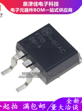 全新原装  FDB2614 2614 贴片 TO263 N沟道MOS管 62A200V 三极管