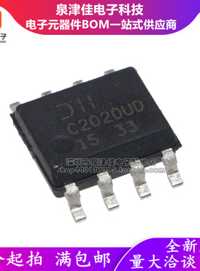 全新原装 DMC2020USD-13 C2020UD SOP-8 N+P沟道 20V 7.8A/6.3A