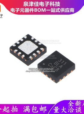 只做原装  HUSB311BLA封装QFN-14L USB Type-C PD3.0控制器IC芯片