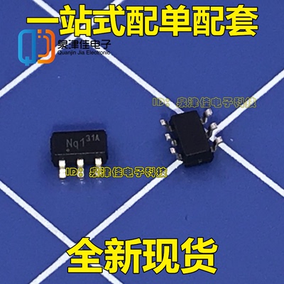 全新现货 LD7531 LD7531AMGL 丝印31 贴片6脚 液晶电源IC芯片