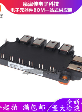 CM100RX1-24A CM100RX-24A CM150RX1-24A CM150RX-24S 150RX-24A