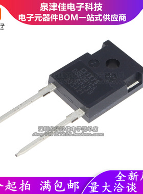 全新原装正品  DSEI30-10A 二极管快恢复管DSEI30-12A DSE130-06A