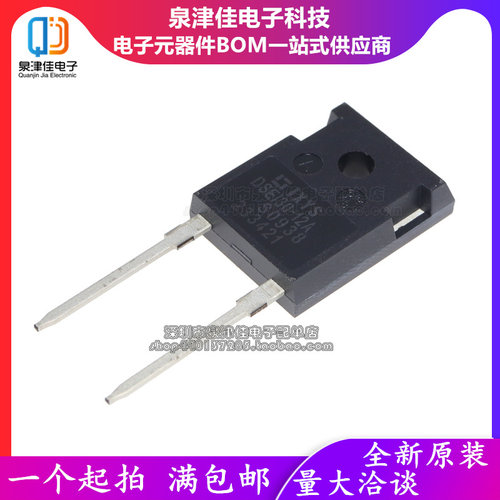 全新原装正品  DSEI30-10A 二极管快恢复管DSEI30-12A DSE130-06A