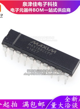 MAX188CCPP MAX188DCPP 数据采集系统 直插DIP-20 正品现货