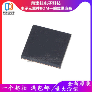 原装  YT8512C YT8512H YT8511H单口百兆以太网物理层芯片 QFN32