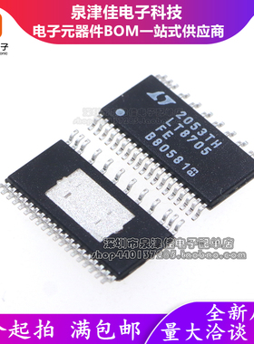 原装进口 LT8705EFE#PBF LT8705FE DC-DC切换器芯片 贴片 TSSOP38