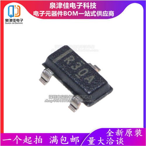 全新原装REF3012AIDBZR SOT23 丝印R30A TI 1.25V 25mA 电压基准
