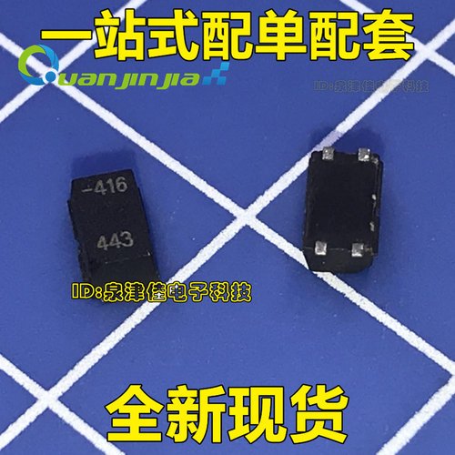 全新现货 G3VM-41LR6 丝印416 贴片SSOP4 全新直拍量大价优