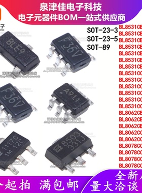 BL8531CB3TR30/8062CB5TR33/36/8078CC3TR40/CCB5TR50/CC3BTR60