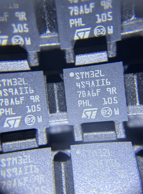 STM32L4S9AII6 封装UFBGA-169 嵌入式微控制器芯片 全新原装现货