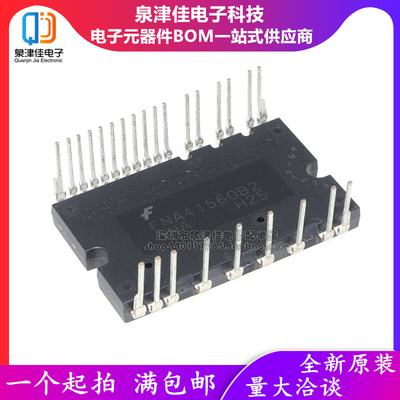 原装 FNA41560 FNA41560B2 FNB41060 FNE41060 FNB41560 FNB40560