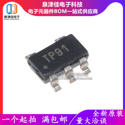 全新原装进口 CAT4139TD-GT3 SOT23-5 CAT4139 LED驱动器