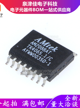 全新现货 AM2088AT AM2088 双BTL 功率马达驱动芯片 原装 SOP16