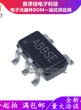 进口全新原装 SY8008BAAC 丝印AB SOT-23-5 同步降压DC-DC稳压器