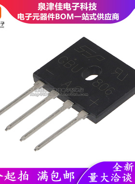 全新原装 GBU1510 整流桥 15A/1000V 电磁炉桥堆 排桥 可直拍