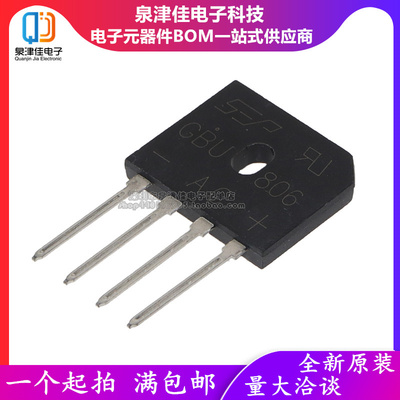 全新原装 GBU1510 整流桥 15A/1000V 电磁炉桥堆 排桥 可直拍