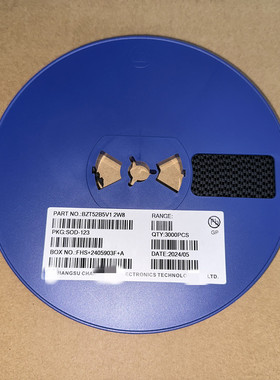 全新 BZT52B5V1 2W8 SOD-123 5.1V 350mW稳压二极管