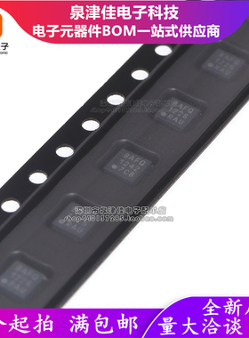 全新 MCP19035-AAABE/MF DC-DC控制芯片 DFN-10_EP_3x3mm