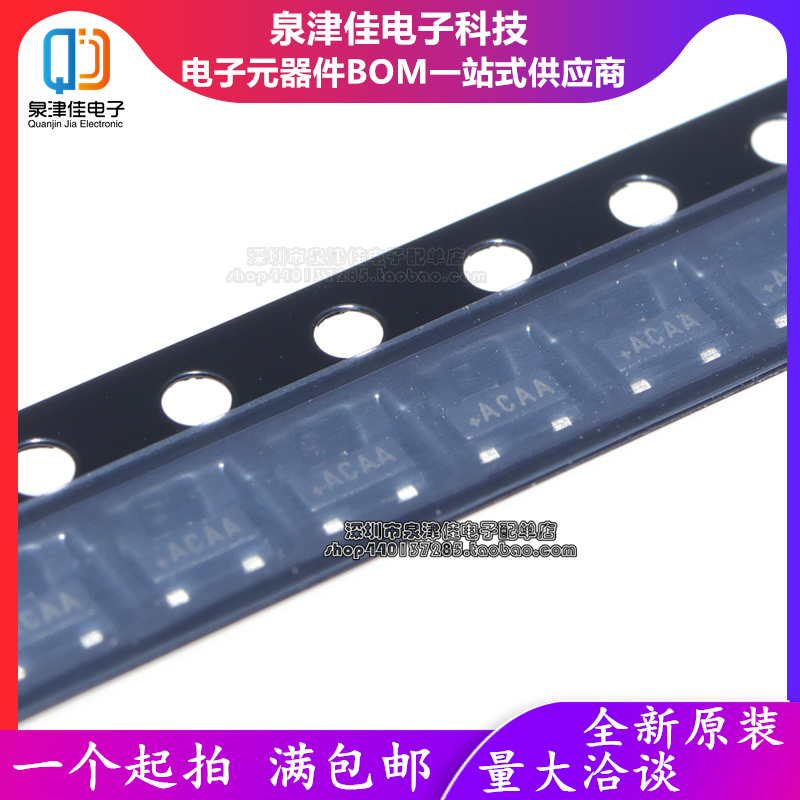 MAX809REURLEUR全新原装