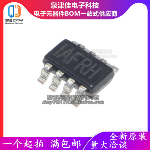MP2225GJ转换器泉津佳全新