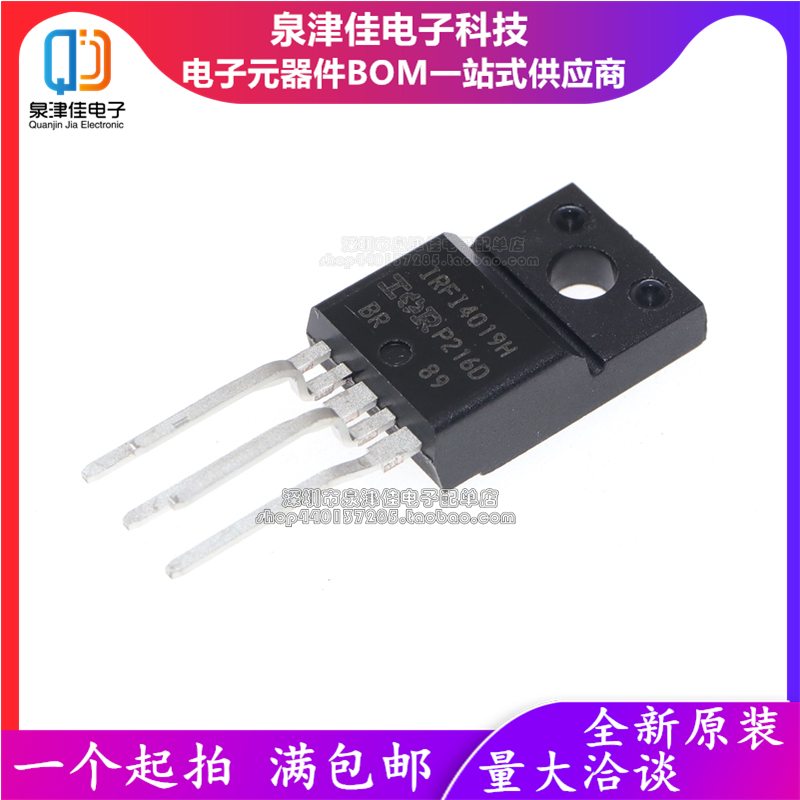 RFI4019150V泉津佳全新