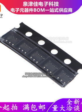 只做原装 RY3820E 丝印BCAAK DC/DC降压器芯片 贴片 SOT23-6