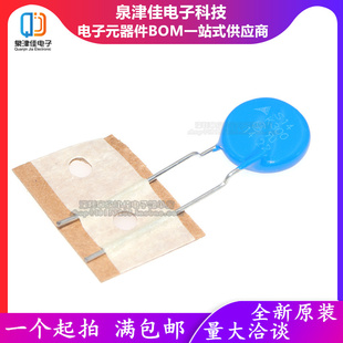 （10只）S14K300 压敏电阻 B72214S0301K101 尺寸14MM