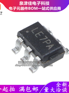 全新原装 SY7152ABC 丝印LE 贴片SOT23-6 DC-DC升压转换器/稳压器