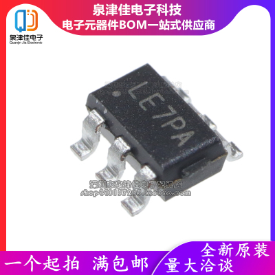 全新原装 SY7152ABC 丝印LE 贴片SOT23-6 DC-DC升压转换器/稳压器