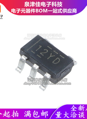 全新进口原装 贴片 TLV333IDBVR 丝印12YD SOT23-5 运算放