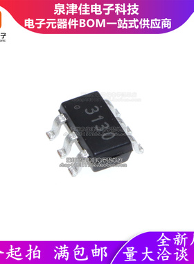 只做原装 CN3130 SOT23-6 1A太阳能板供电的纽扣电池充电管理芯片