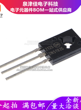 晶体管 2N5190G/2N5191G/2N5192G/2N5193G/2N5194G/2N5195G