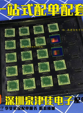 全新现货 OV图像传感器 OV5640 OV05640-A71A IC芯片 原装