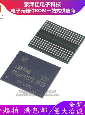 全新 K4G80325FB-HC28 K4G80325FB-HC25 K4G80325FB-HC03  BGA