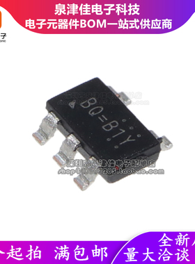 全新进口原装 RT8059GJ5 RT8059 丝印BQ= 贴片SOT23-5 可直拍