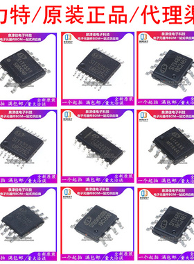 SIT3088EESA/ETK/E 3232EESE 3490/3485ESA/ISO/EEUA 232ESE MAX